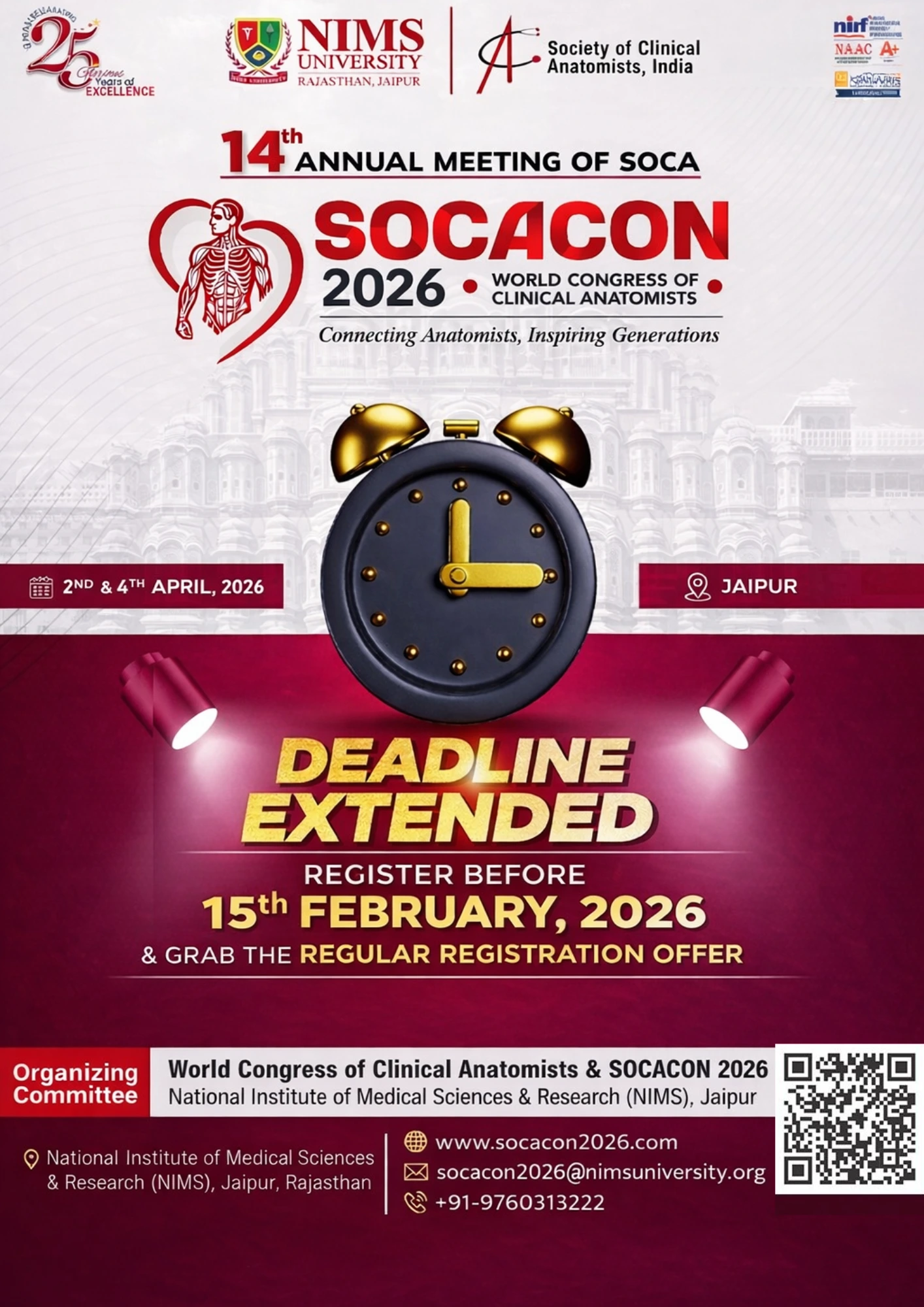 National Level Anatomy Quiz Guidelines